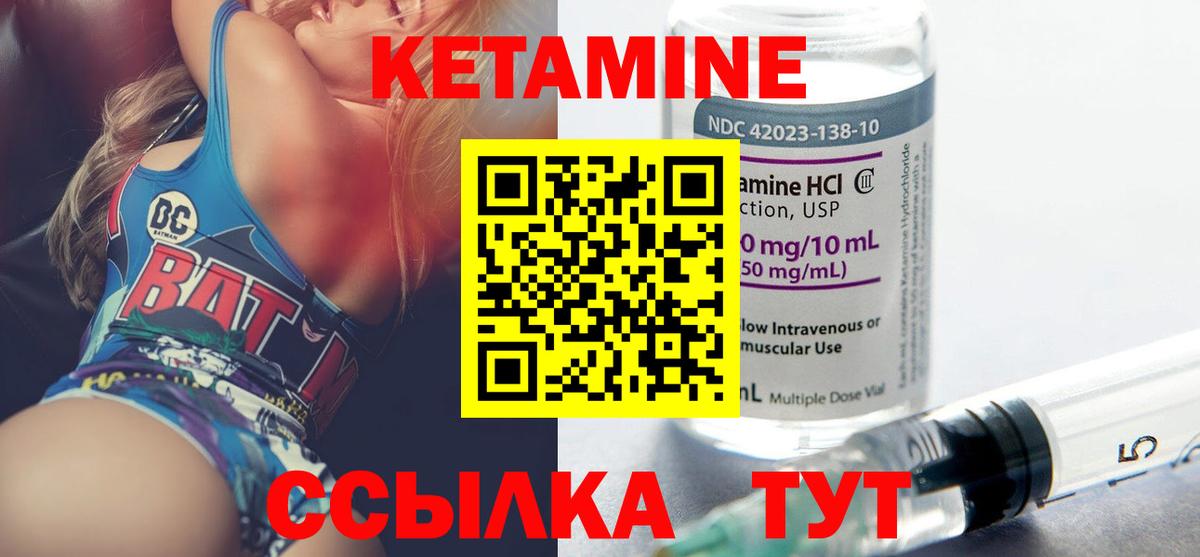 Меф Елабуга