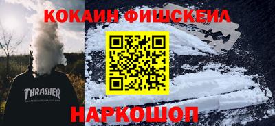 прущие крисы Кумертау