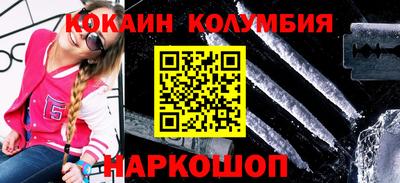 прущие крисы Кумертау