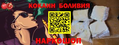 дмт Кунгур