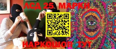прущие крисы Кумертау