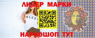 прущие крисы Кумертау