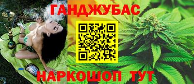 соль курить ск Кулебаки