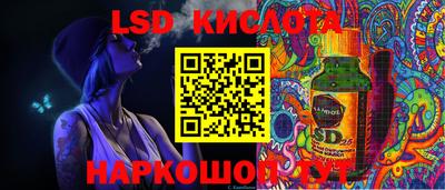 прущие крисы Кумертау