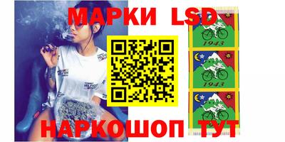 дмт Кунгур