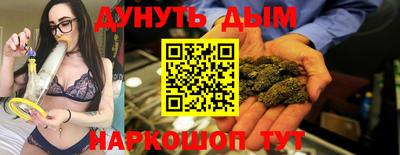 прущие крисы Кумертау