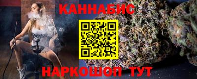 прущие крисы Кумертау