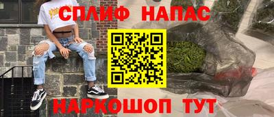 дмт Кунгур