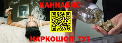 дмт Кунгур