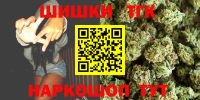 дмт Кунгур