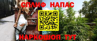 прущие крисы Кумертау