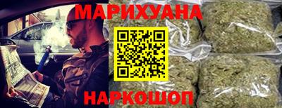 соль курить ск Кулебаки