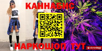 соль курить ск Кулебаки