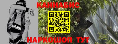 прущие крисы Кумертау