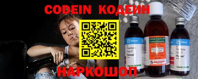 дмт Кунгур