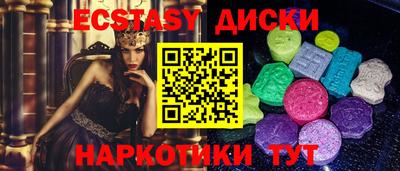 соль курить ск Кулебаки