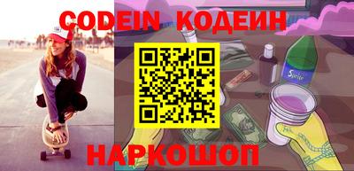 дмт Кунгур