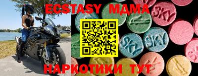 соль курить ск Кулебаки