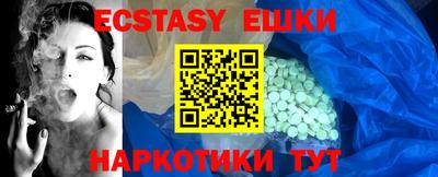 дмт Кунгур