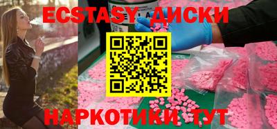 соль курить ск Кулебаки