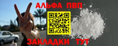дмт Кунгур
