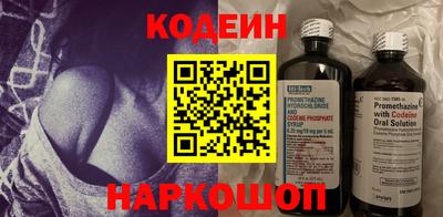 прущие крисы Кумертау