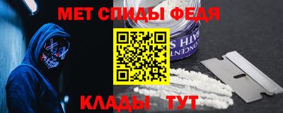 соль курить ск Кулебаки