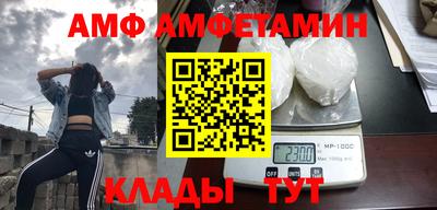 соль курить ск Кулебаки