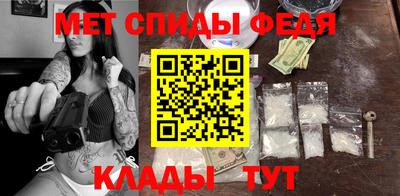 дмт Кунгур