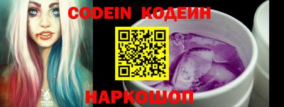 соль курить ск Кулебаки