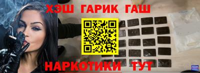 дмт Кунгур