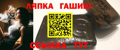 прущие крисы Кумертау