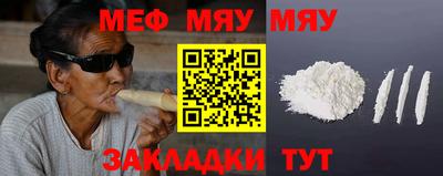 соль курить ск Кулебаки