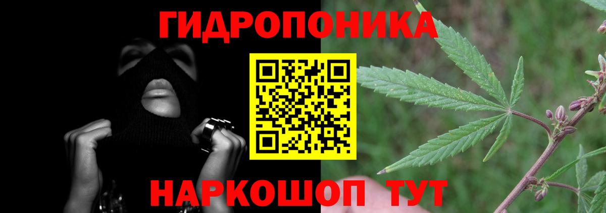 Елабуга  ГАШИШ  Экстази  Бошки Шишки  Вход с VPN  Гашиш  Меф  